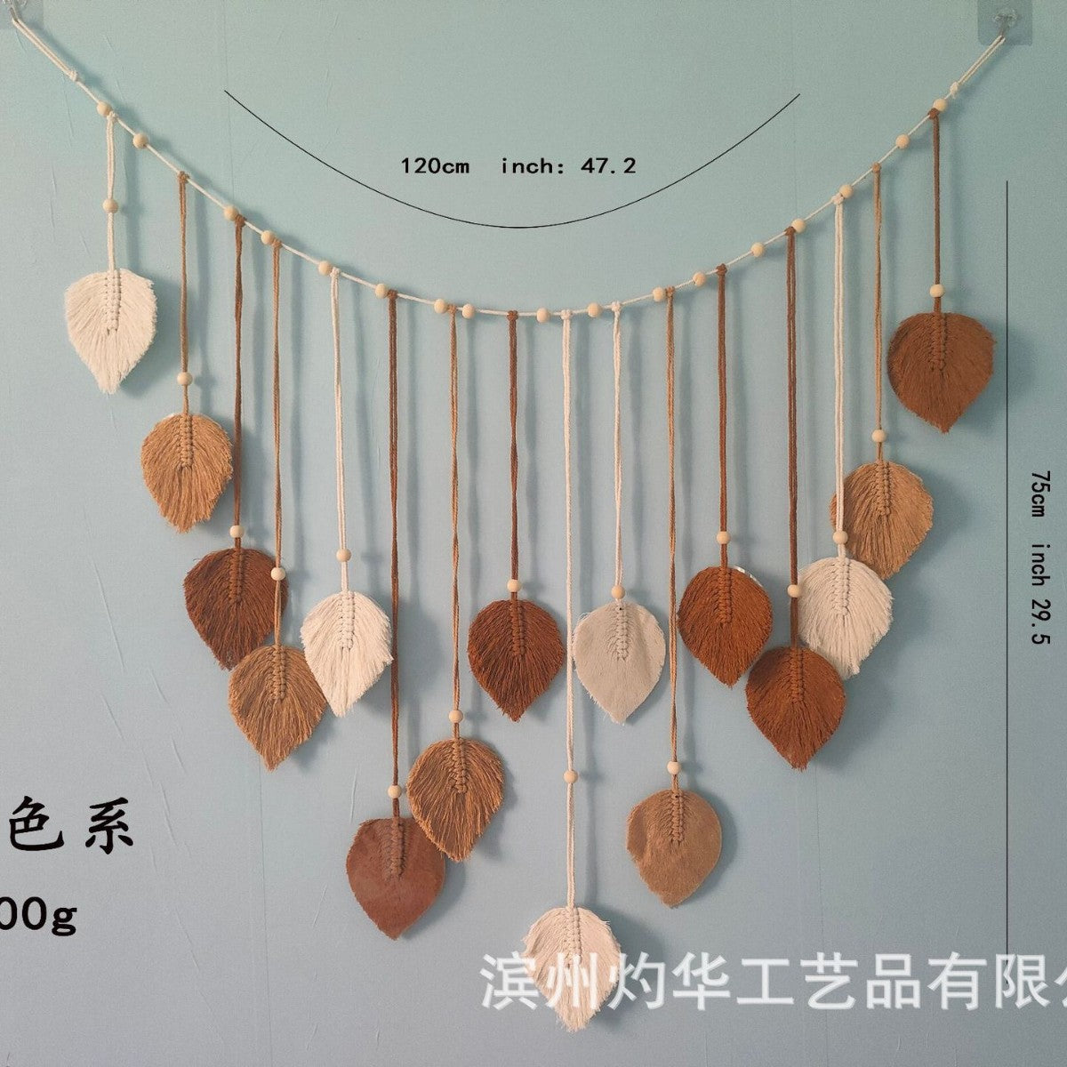 Boho Hand-Woven Leaf Tassel Macrame Wall Hanging | Nordic Ins Style Home Decor Wall Art