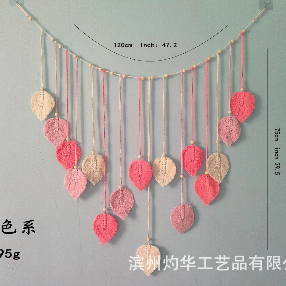 Boho Hand-Woven Leaf Tassel Macrame Wall Hanging | Nordic Ins Style Home Decor Wall Art