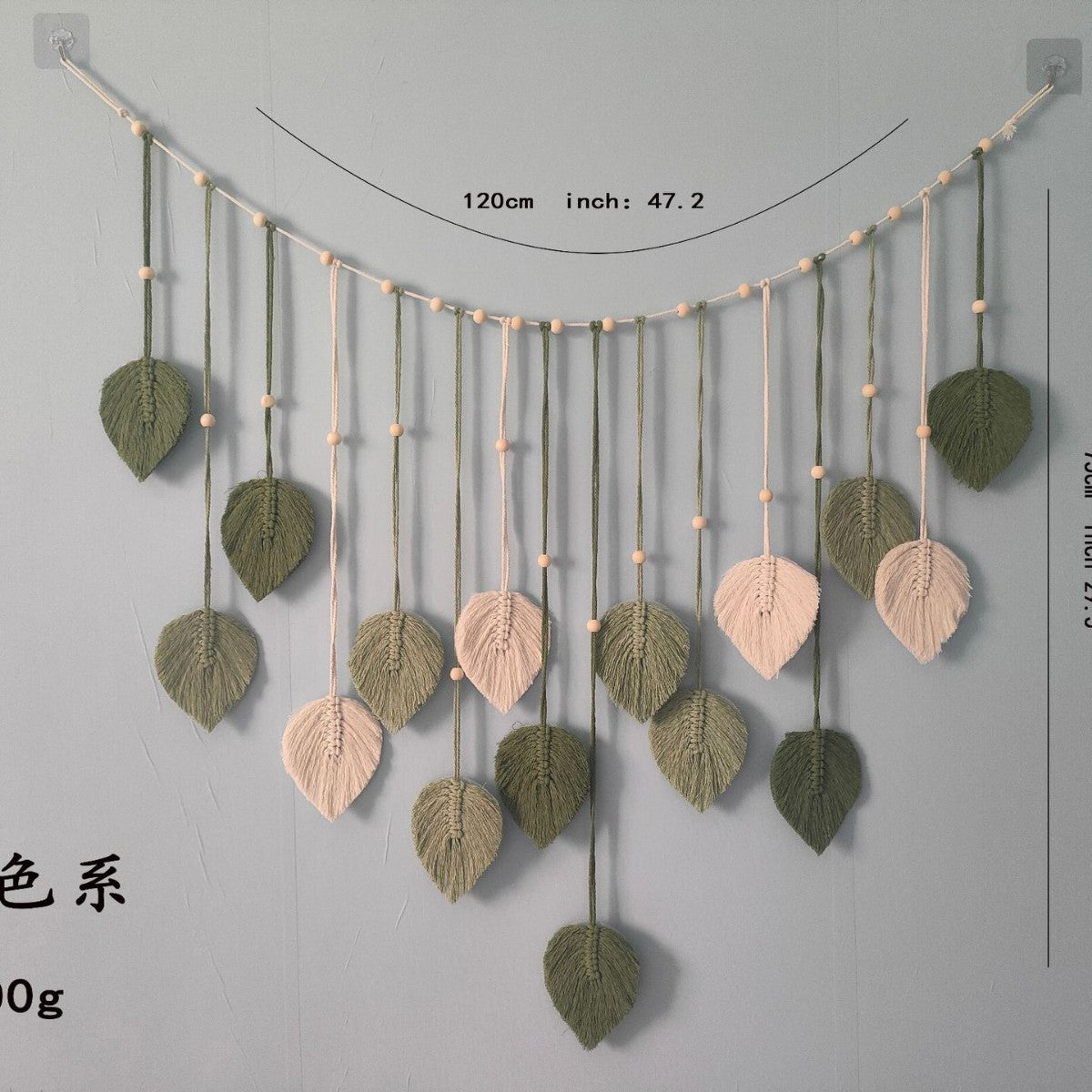 Boho Hand-Woven Leaf Tassel Macrame Wall Hanging | Nordic Ins Style Home Decor Wall Art