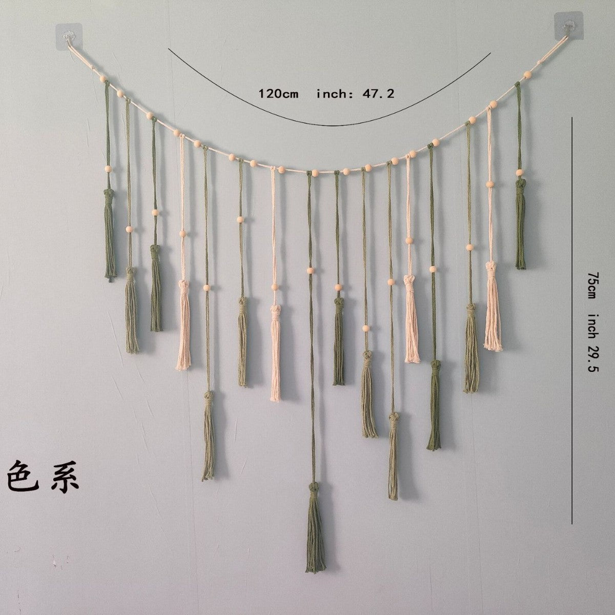 Boho Hand-Woven Leaf Tassel Macrame Wall Hanging | Nordic Ins Style Home Decor Wall Art