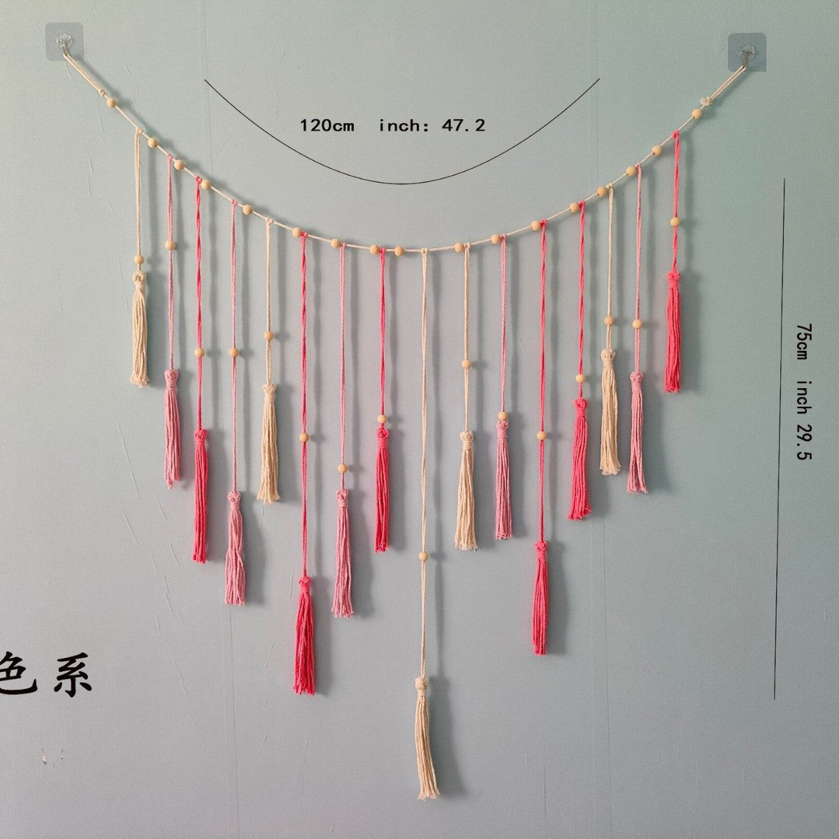 Boho Hand-Woven Leaf Tassel Macrame Wall Hanging | Nordic Ins Style Home Decor Wall Art